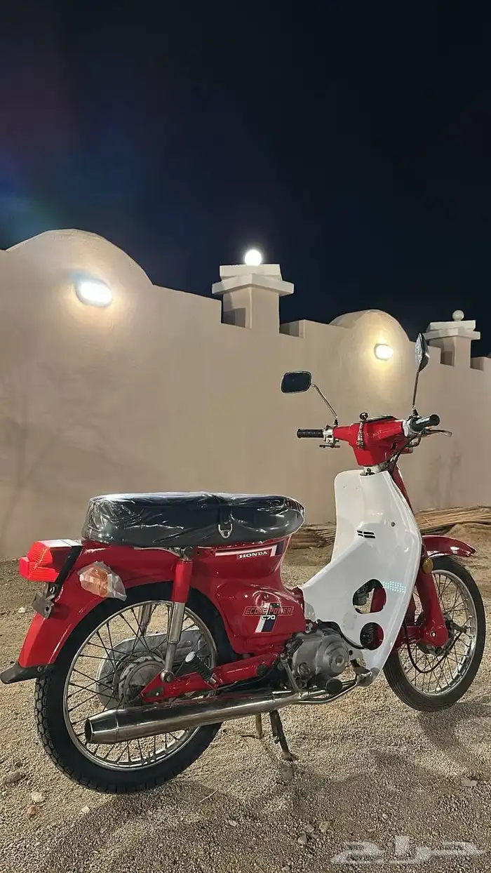 دباب هوندا سبعين 2