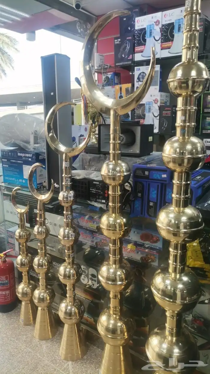 هلال نحاس للمساجد والجوامع 1