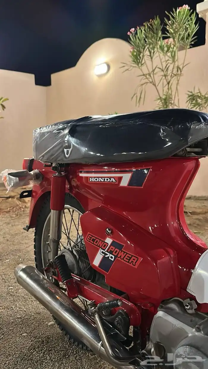 دباب هوندا سبعين 6