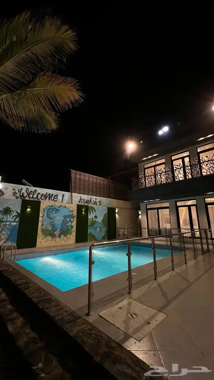 فيلا شاطئ خاص درة العروس 13