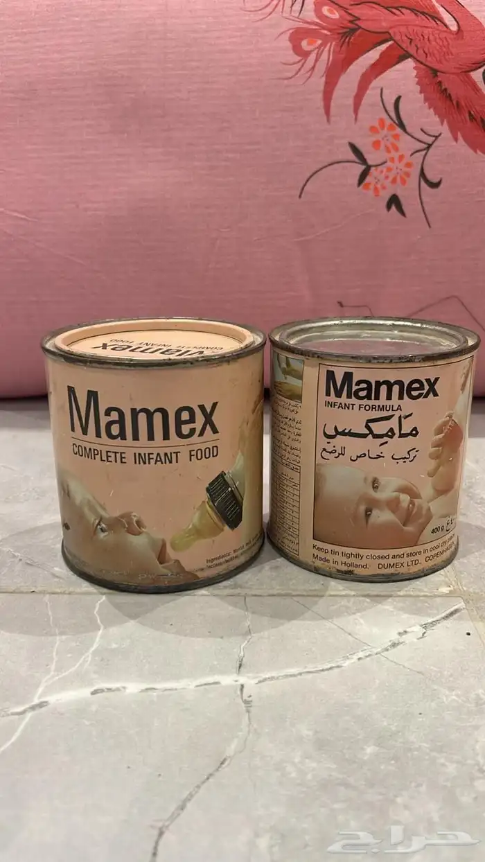 علب تراثيه حليب اطفال 1