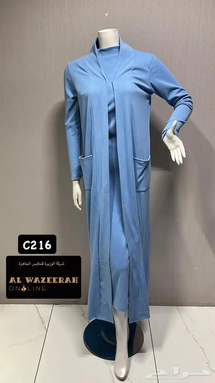 بجامات أطفال بناتي ولادي نساء جلابيات شتويات باالجمله 57