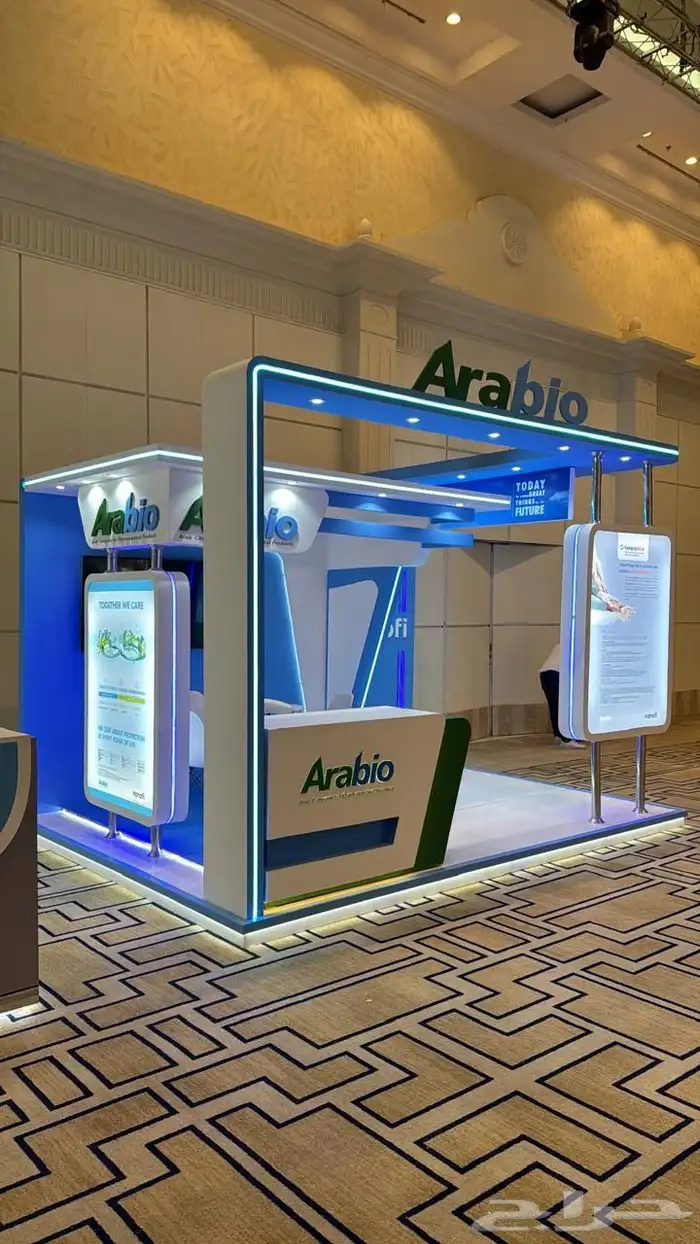 بوثات وعمل مميز 7