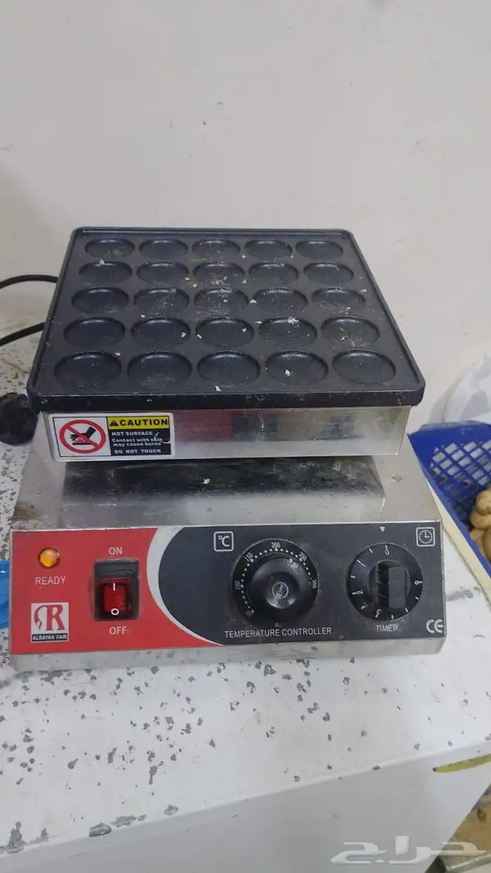 عدة وافل و اشياء من ذا القبيل 2