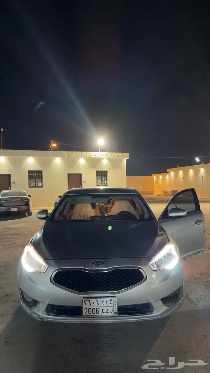 كادينزا 2016 2