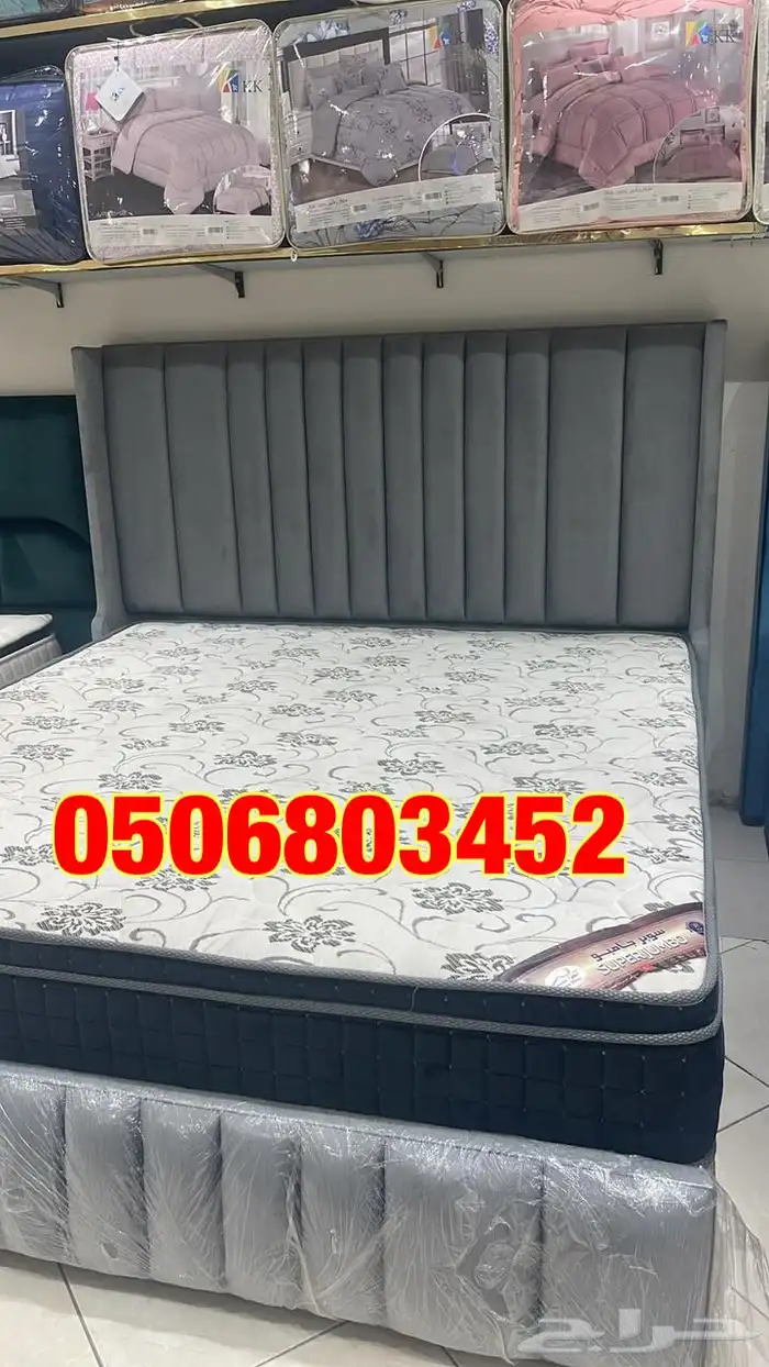 Brand New Wooden Beds 4