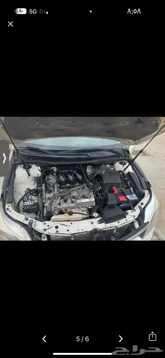 افلون فل كامل. 2