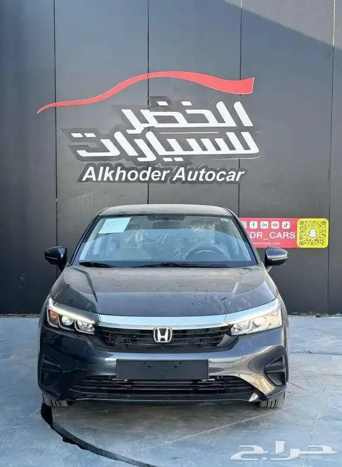 عرض خاص هوندا سيتي دي اكس 2024 لدى الخضر للسيارات 0