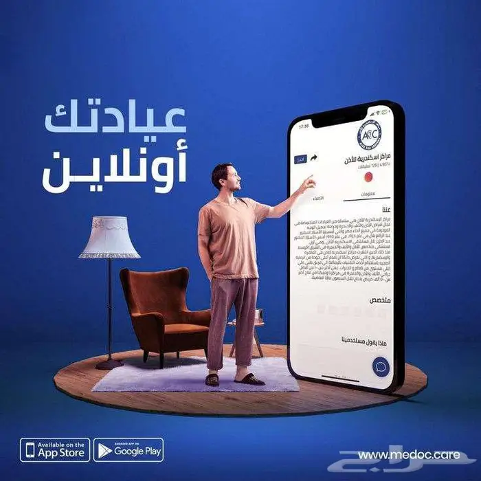 مصمم جرافيك باسعار مناسبة 1