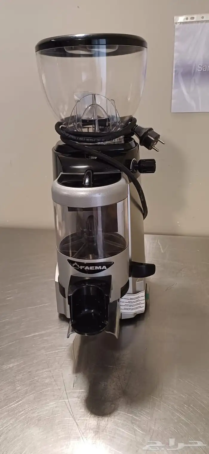 coffee grinder Italian brand Faema 4