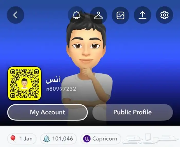 سناب نقاط عاليه بدون متابعين و تبك توك سعودي ممتاز 2