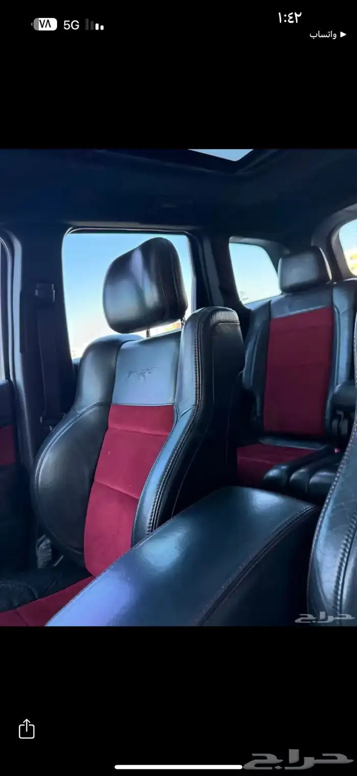 جراند شروكي SRT 4