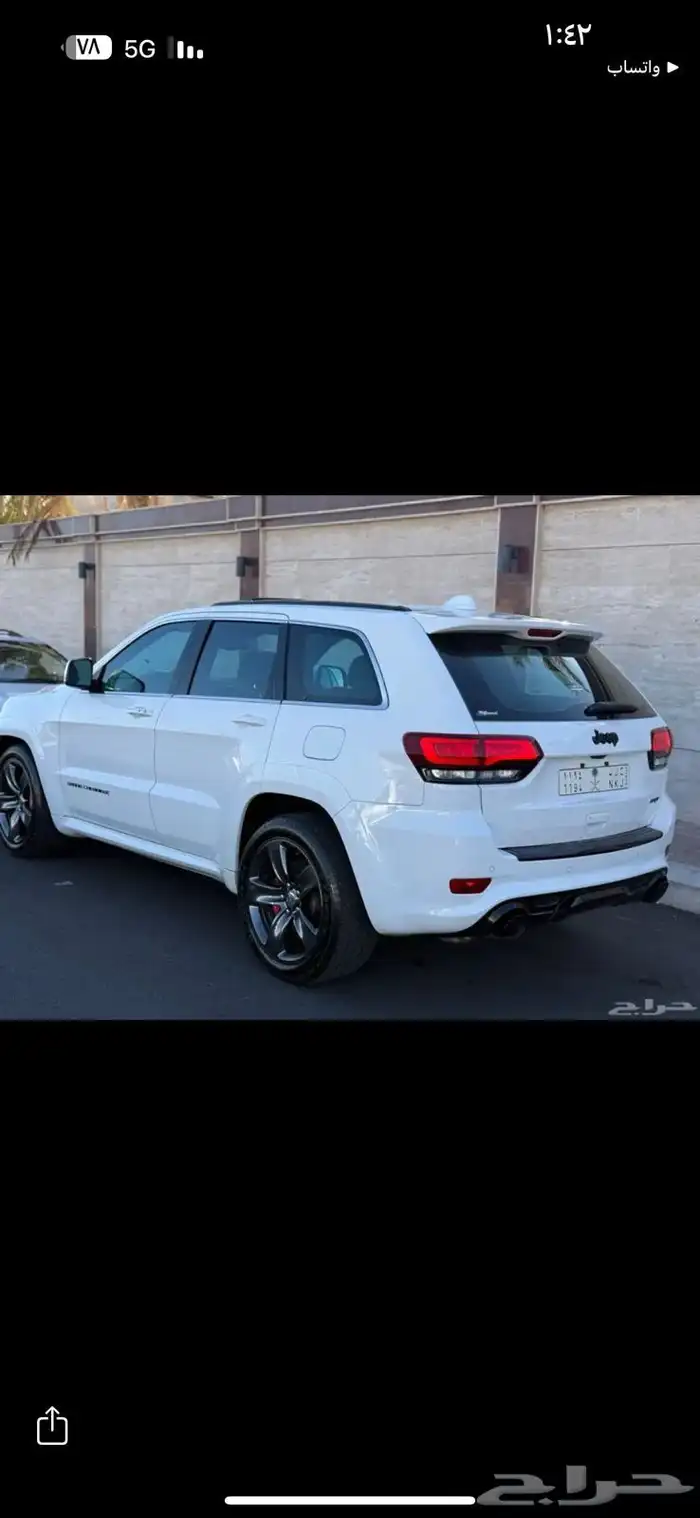 جراند شروكي SRT 9
