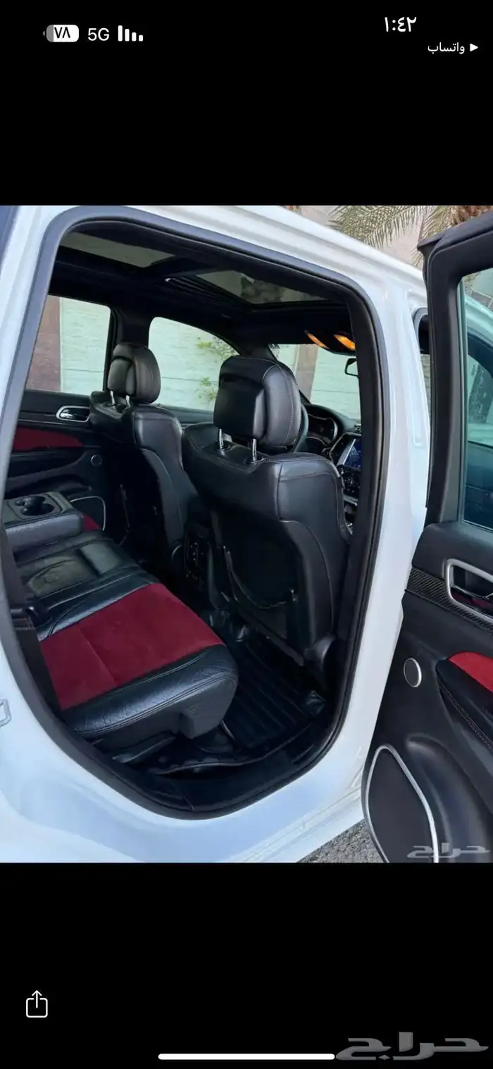 جراند شروكي SRT 13