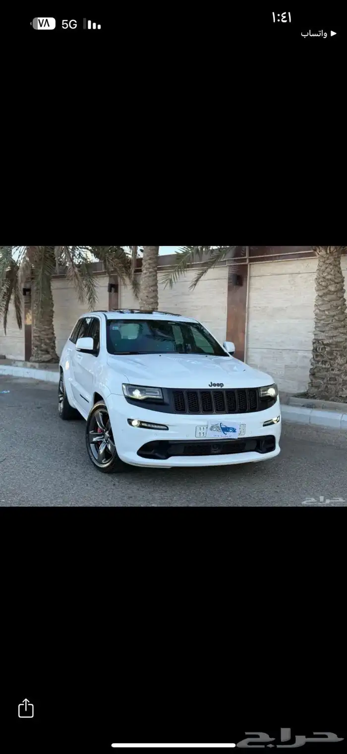 جراند شروكي SRT 14