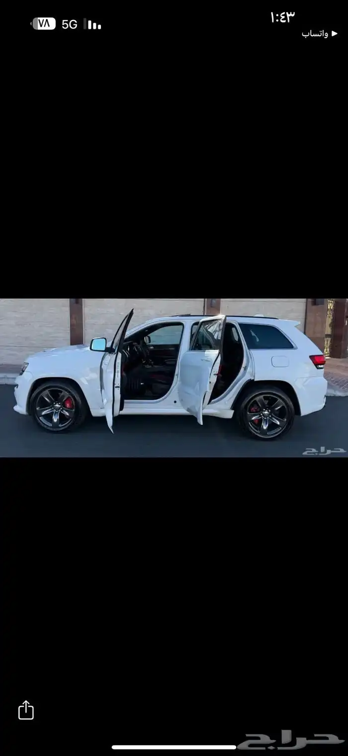جراند شروكي SRT 0
