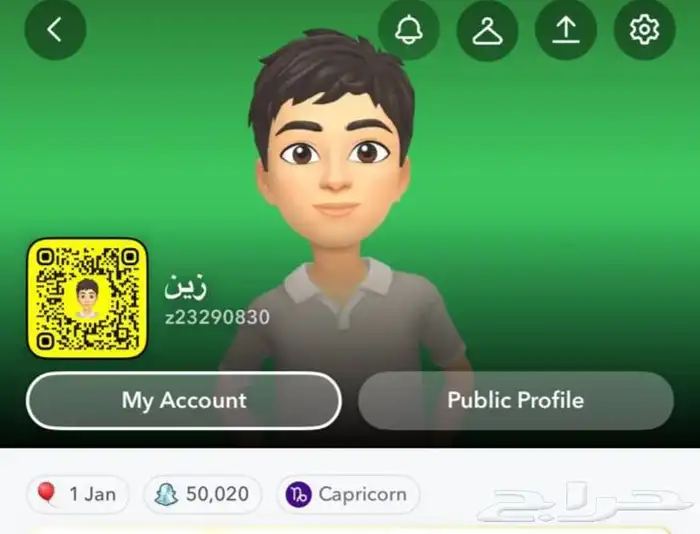 سناب نقاط عاليه بدون متابعين و تبك توك سعودي ممتاز 4