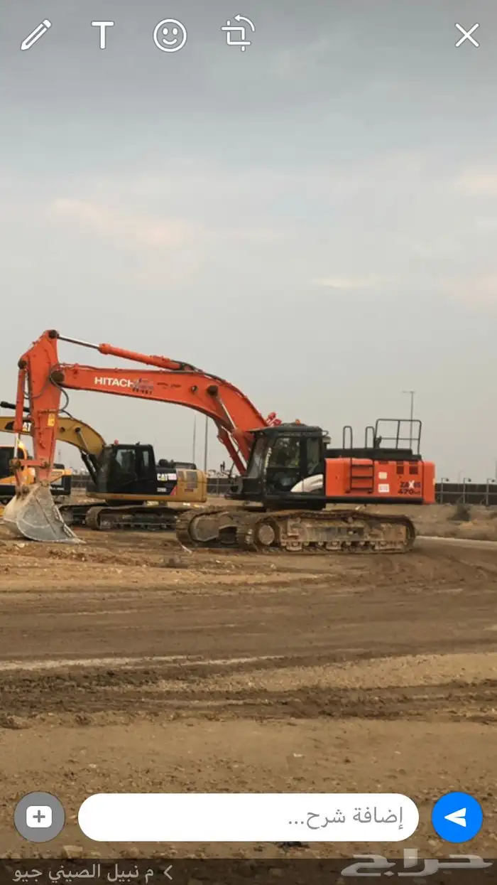 تاجير معدات 6