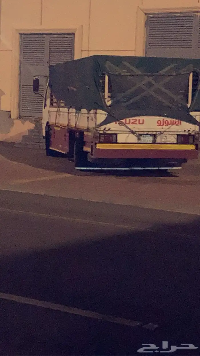 المشاوير وتوصل العفش من نجران شروره الرياض الدمام الخميس 1