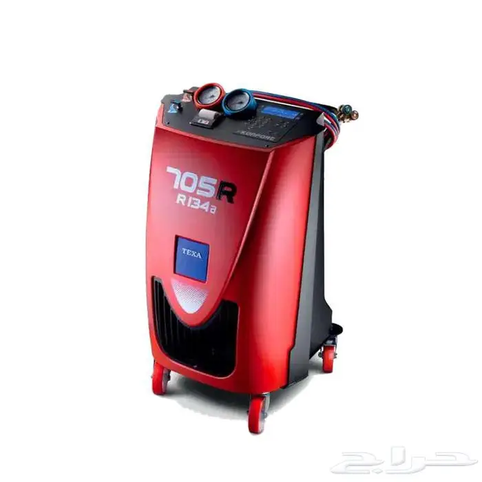 ماكينة شحن الفريون 705R 0