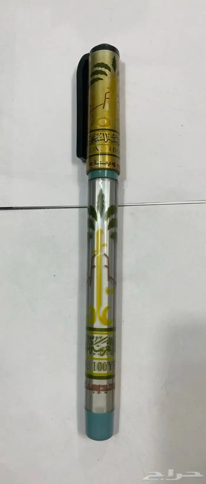 قلم الماوية تراثي 0