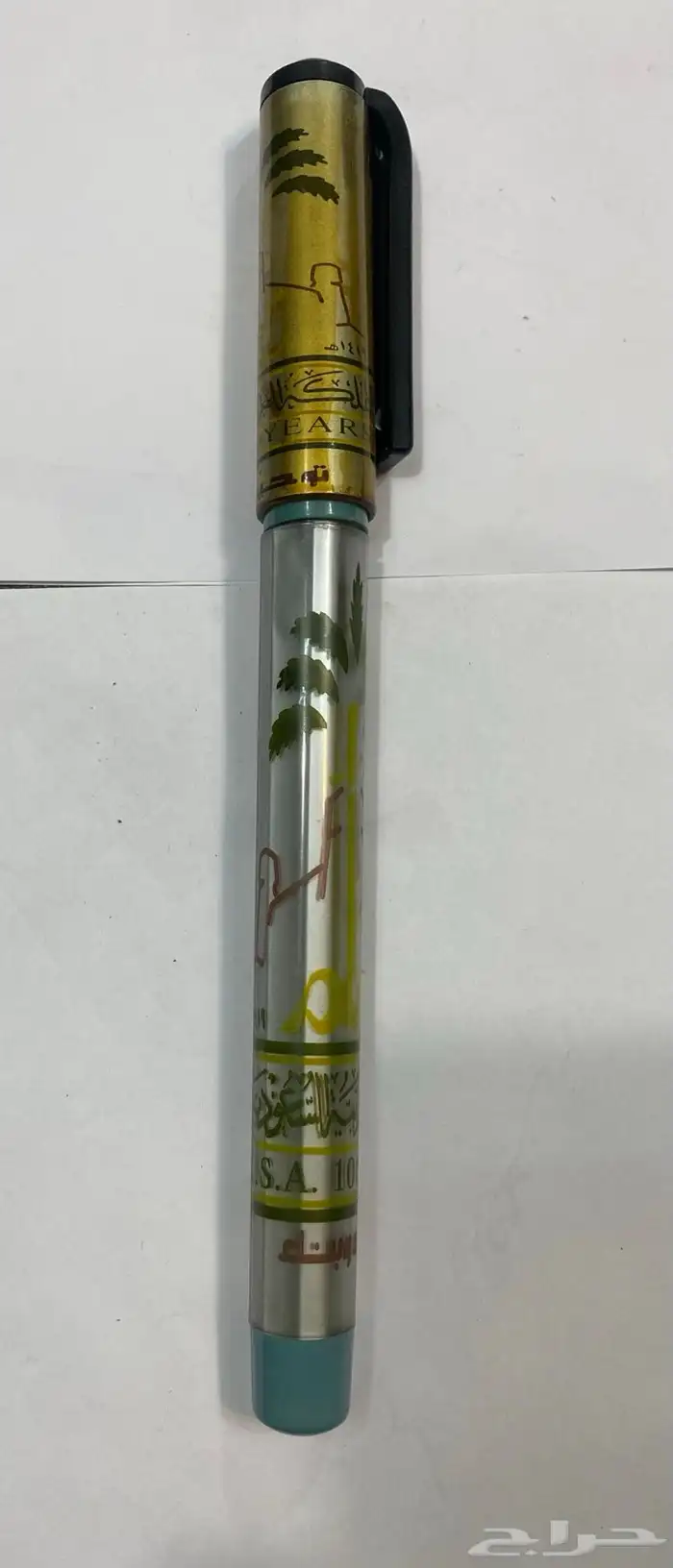 قلم الماوية تراثي 2