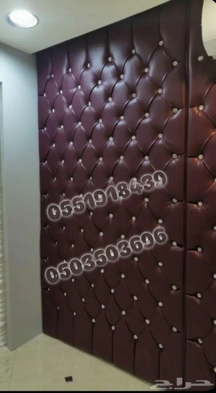 عازل اسفنج هرمي  عازل صخري اسفنج هرمي 7سم اسفنج طبق البيض 7