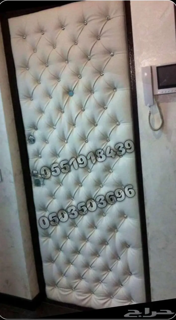 عازل اسفنج هرمي  عازل صخري اسفنج هرمي 7سم اسفنج طبق البيض 5