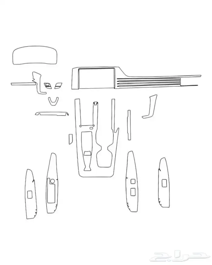 بي بي اف داخليه بأسعار منافسه في السوق قص إلكتروني 0