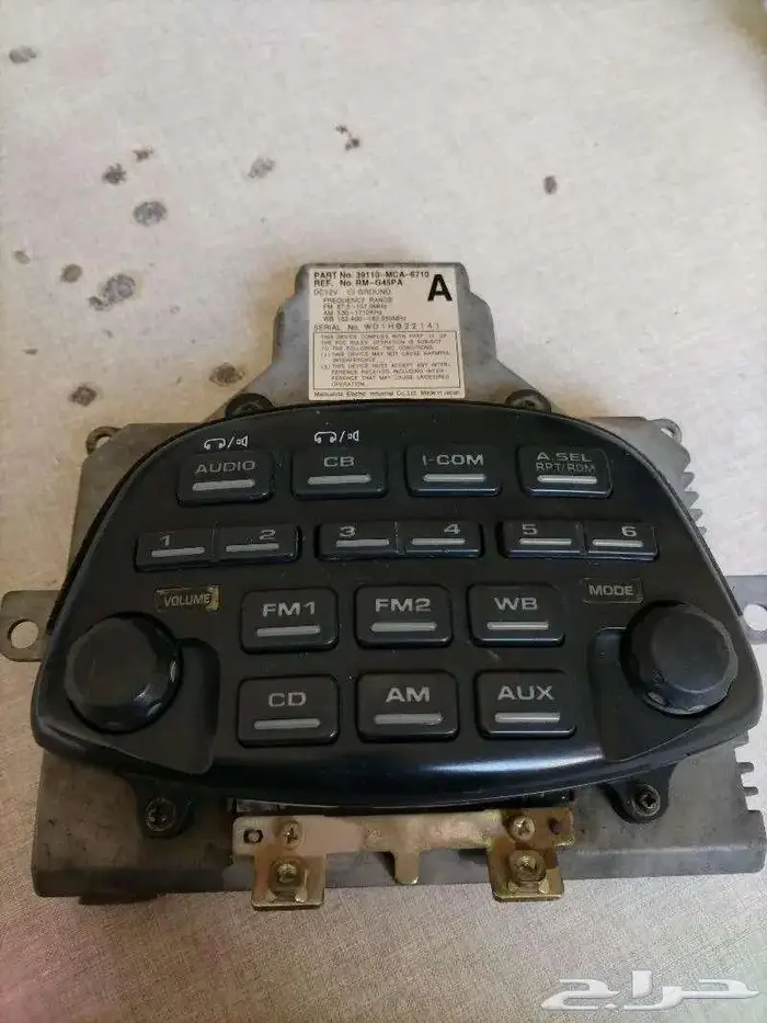 قطع اكسسوار دباب قولد وينق 0