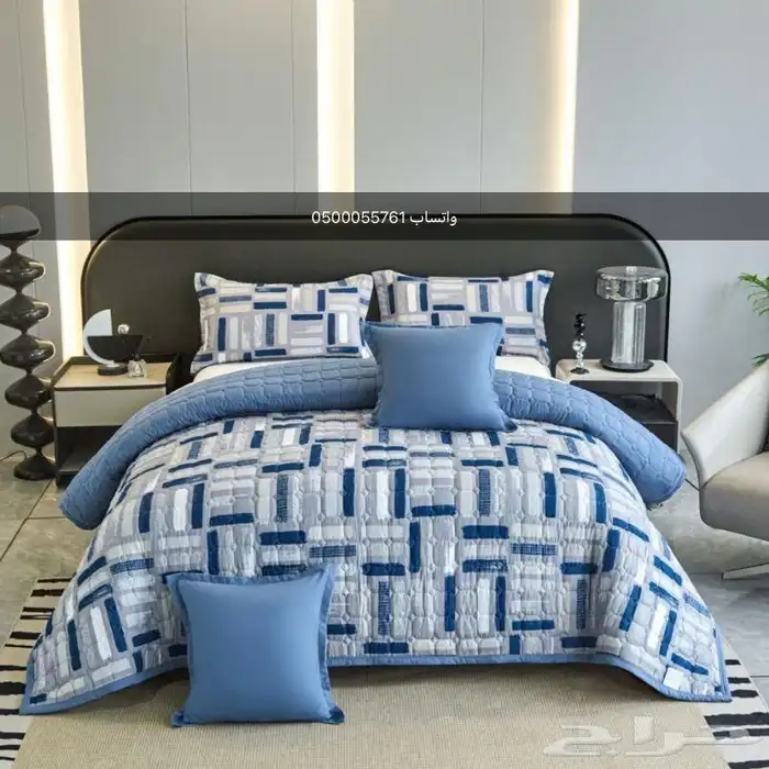 لحاف صيفي نفرين عرض خاص 0