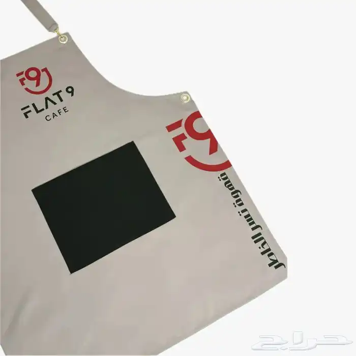 تفصيل وتصميم الزي الموحد 32