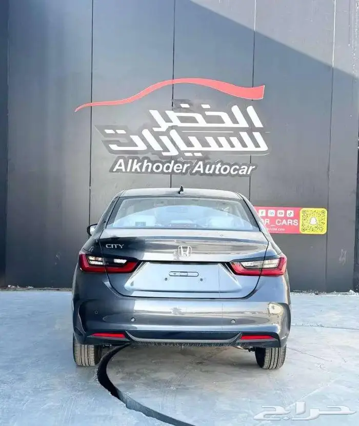 عرض خاص هوندا سيتي دي اكس 2024 لدى الخضر للسيارات 9