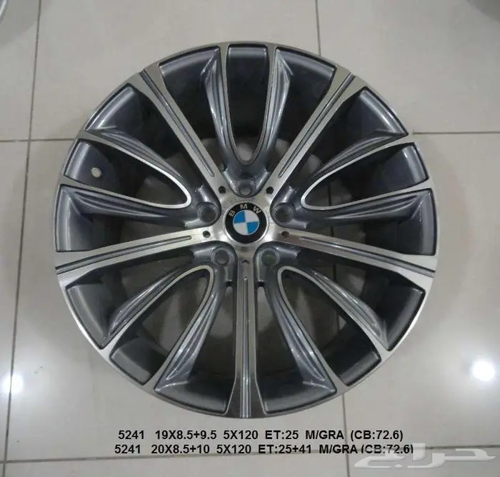نوفر جميع انواع الجنوط BMW 25