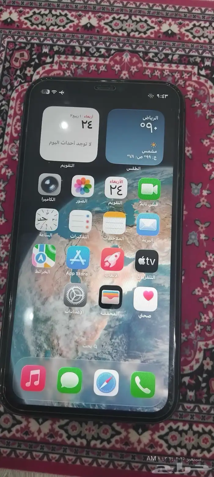 هاتف آيفون عادي بالزلفي 2