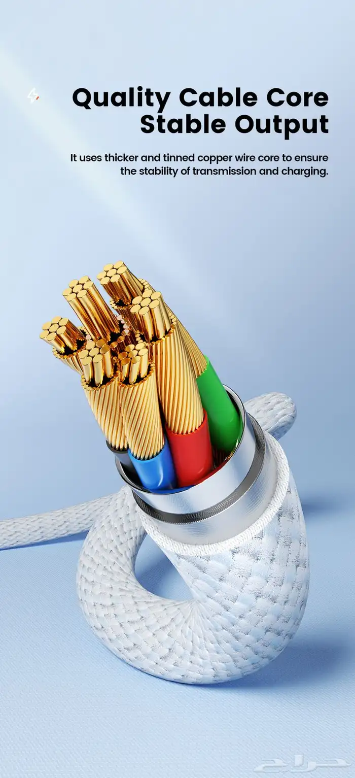 كابل Toocki QC 66W   شحن سريع بجودة عالية 7