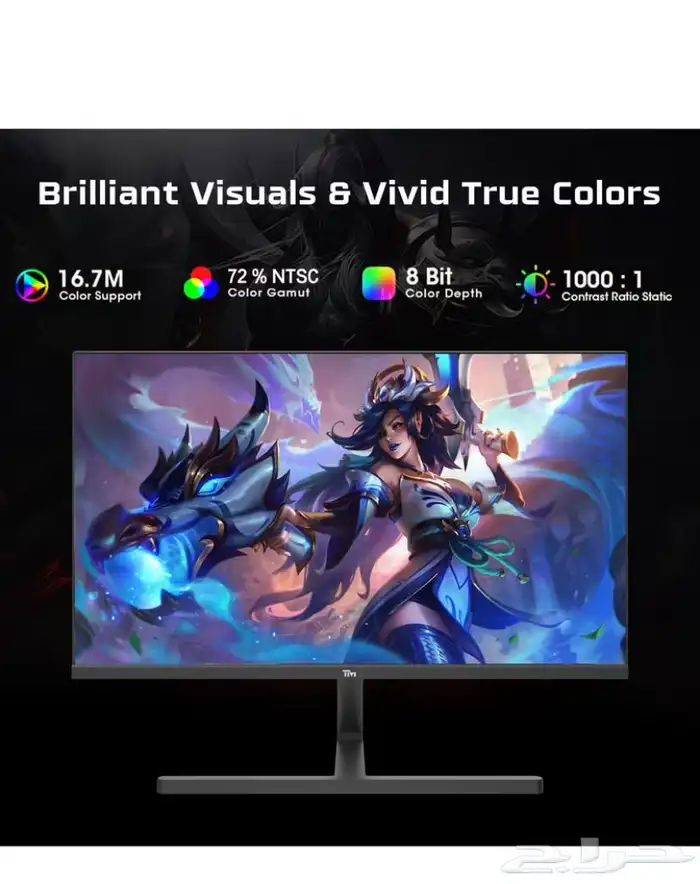 شاشة قيمنيق 11