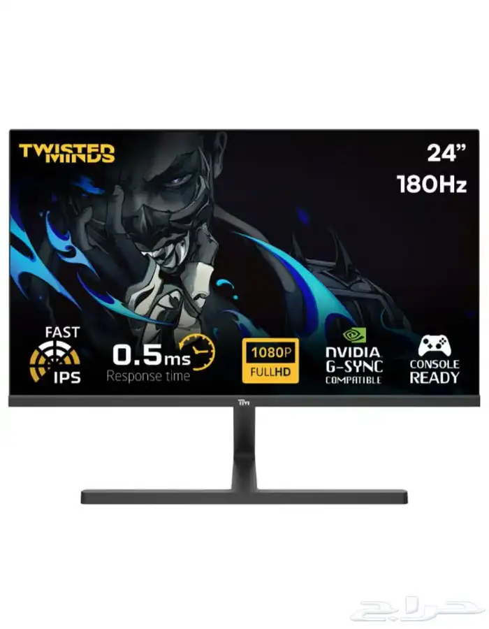 شاشة قيمنيق 5