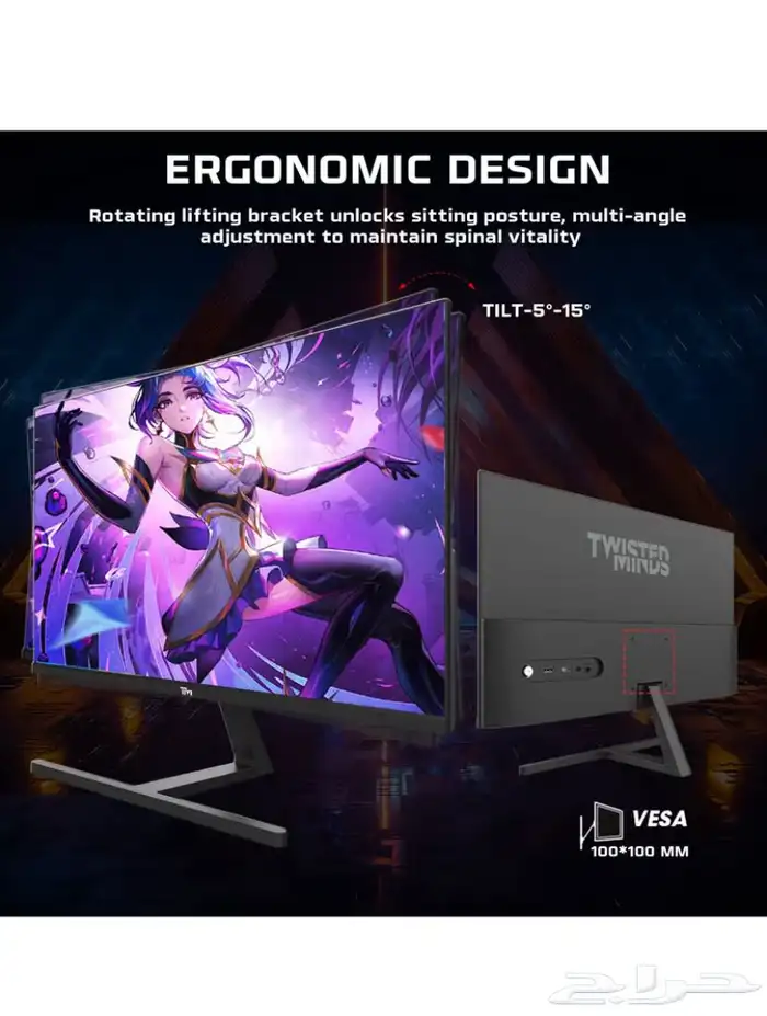 شاشة قيمنيق 10