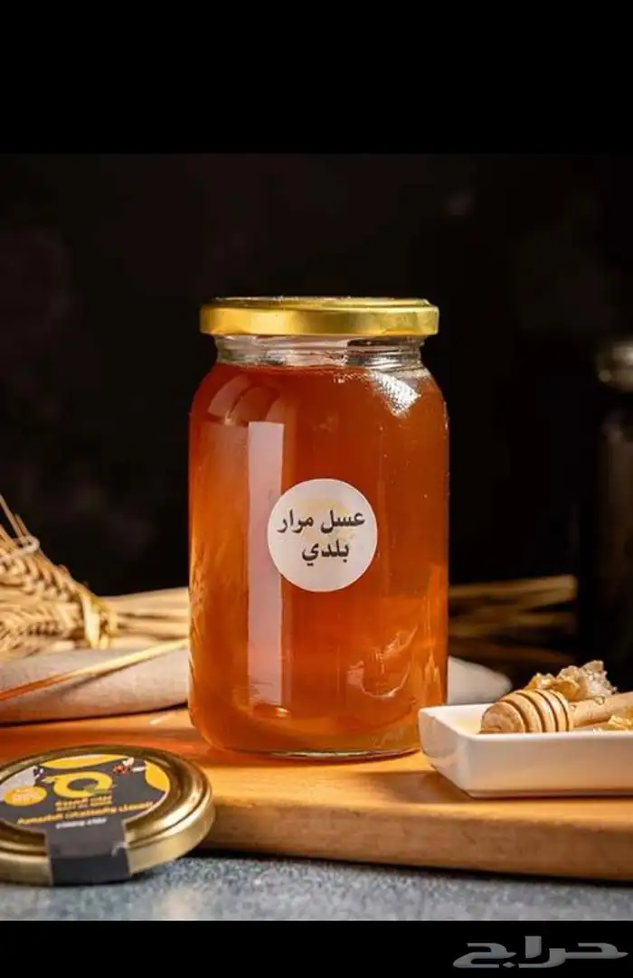 احتاج عسل الإمرار البلدي علاج 0