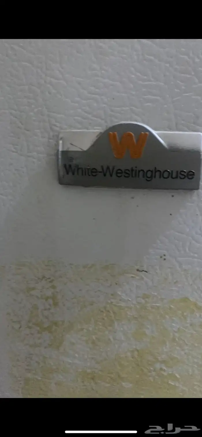 ثلاجه تبريد 0