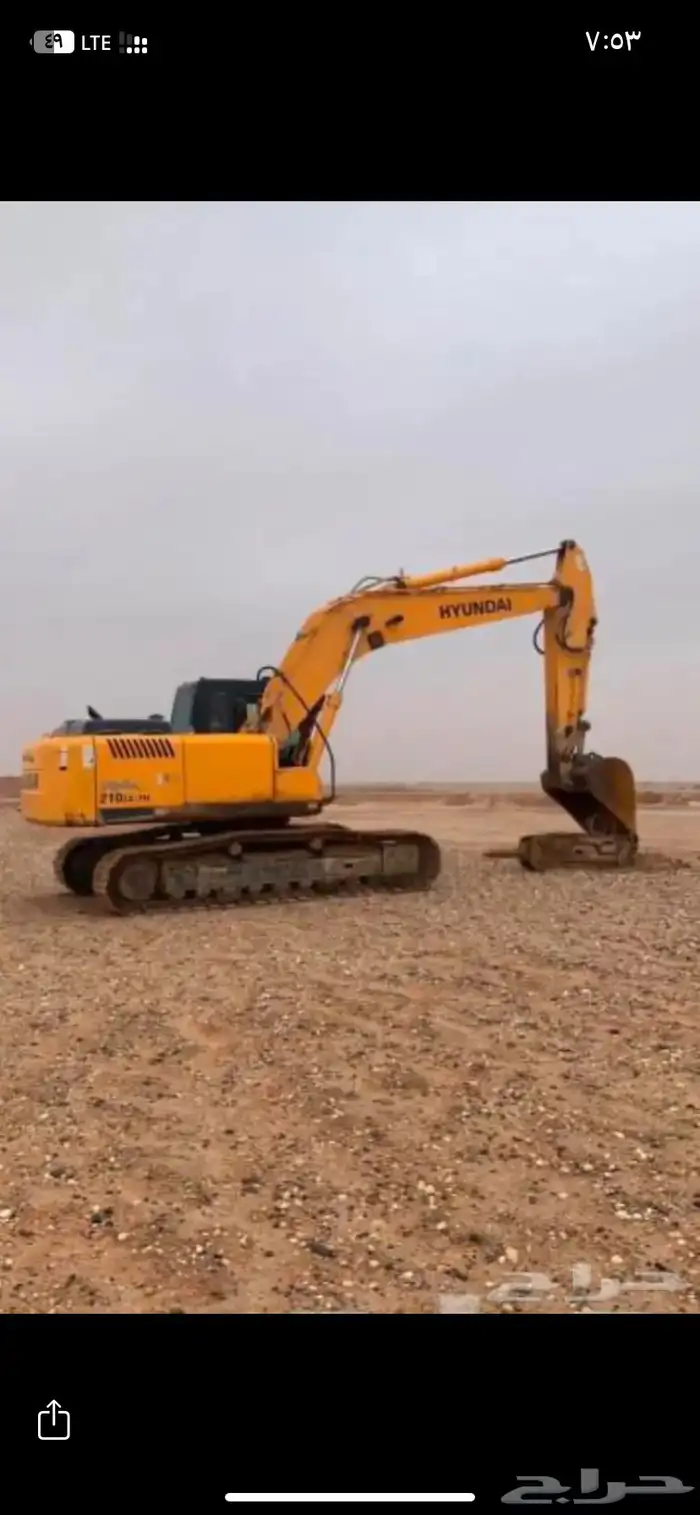 قلاب ولوبد وبوكلين للاجار اليومي والشهري 2