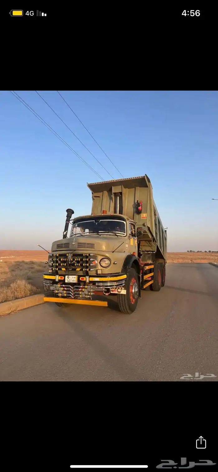 للبيع قلاب بوز 24 موديل 83 0