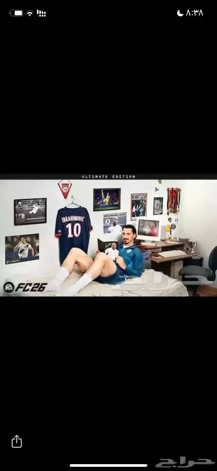 فيفا 26 0