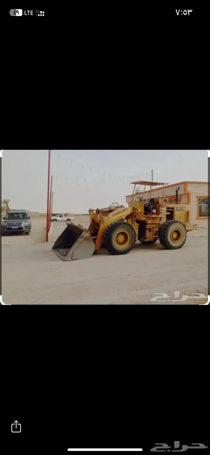 قلاب ولوبد وبوكلين للاجار اليومي والشهري 1