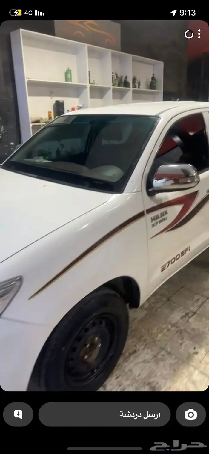 هايلكس للبيع ممشى 300 5