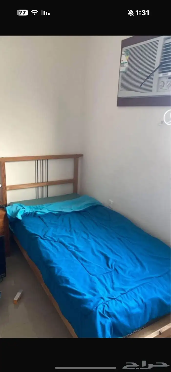 سرير ايكيا 0