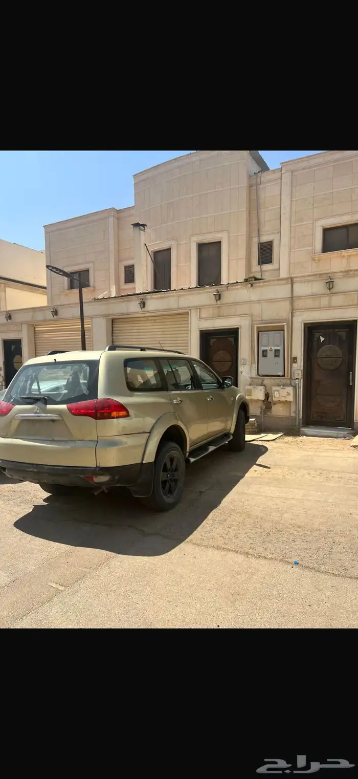 باجيرو 2