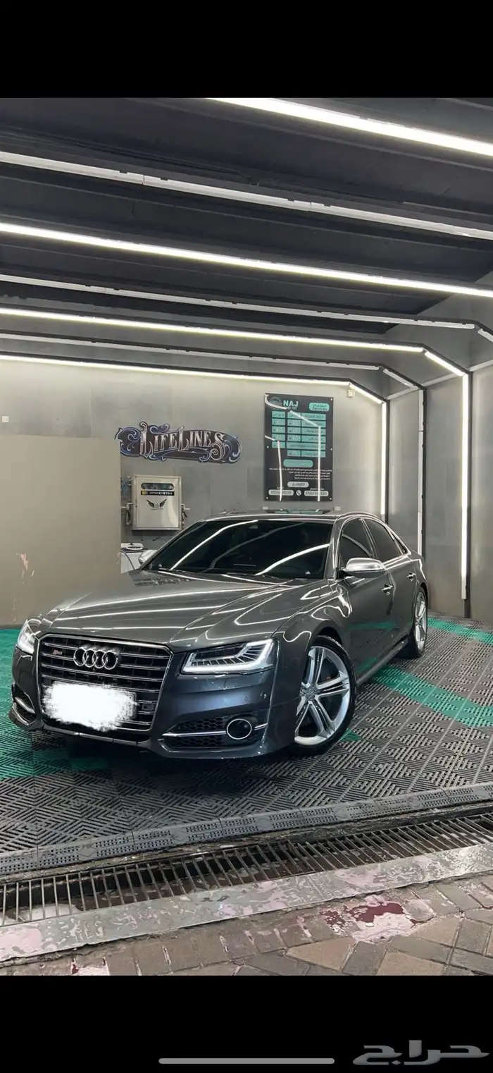 اودي S8 2016 2