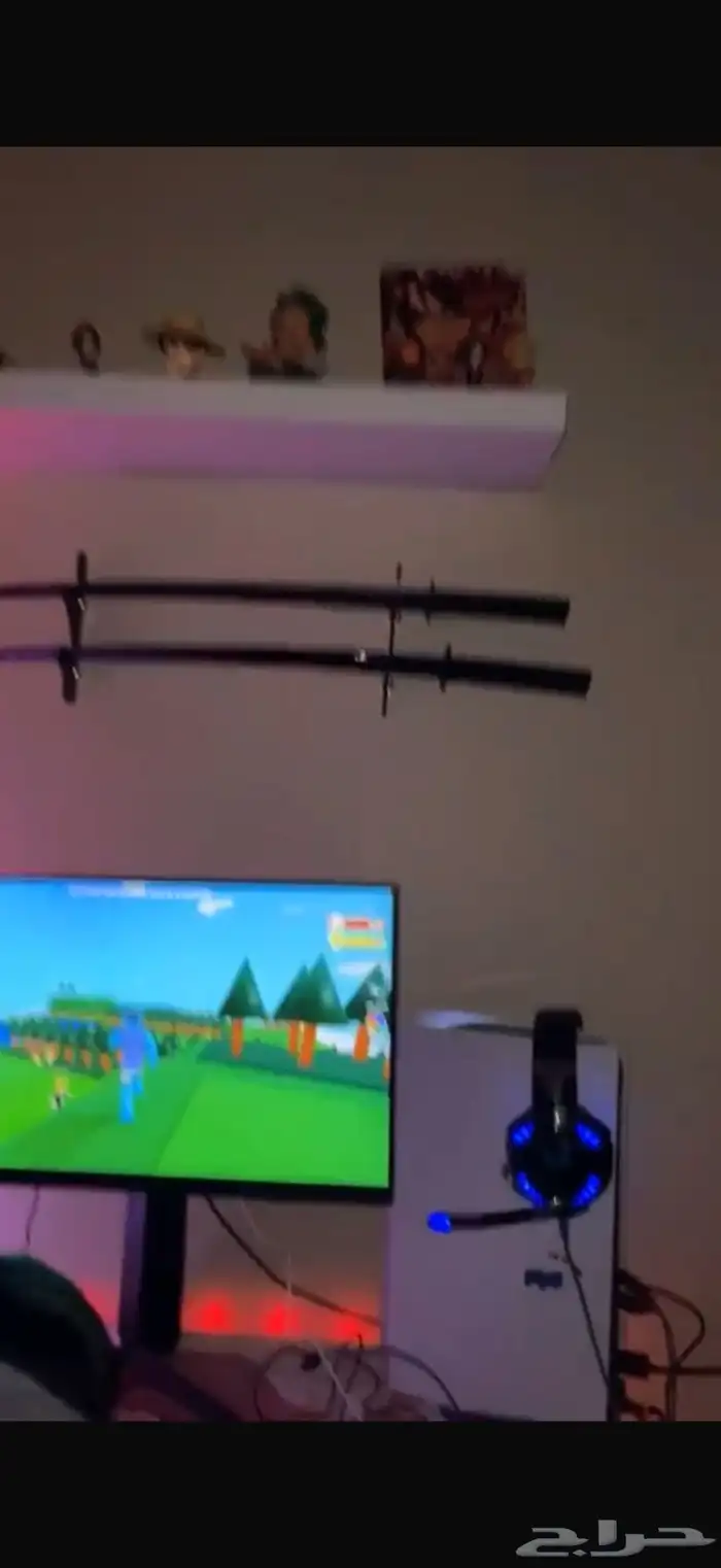 سيت اب كامل مع بي سي وشاشه 1